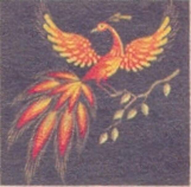 ОБЕРЕГИ ДЛЯ ДОМА