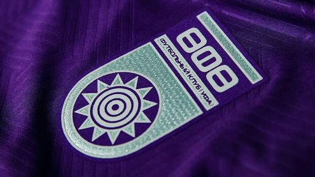 «Уфа» всухую проиграла «Нефтехимику» в гостевом матче