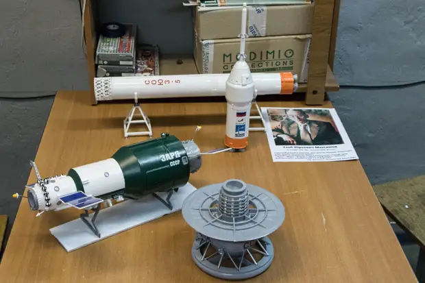 Зачетный полет на Луну