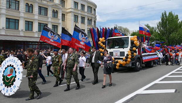 Шествие в Донбассе. Архивное фото