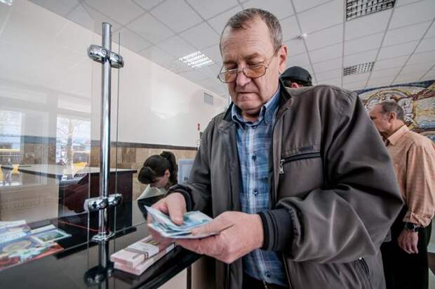 Судьбу пенсионных накоплений для миллионов россиян решили в правительстве