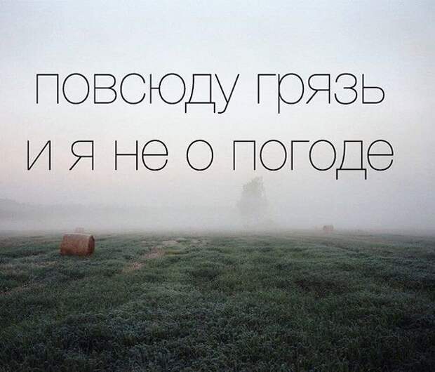 Прикольные картинки абавсём:D (01.04.16) Прикольные картинки абавсём:D (01.04.16)