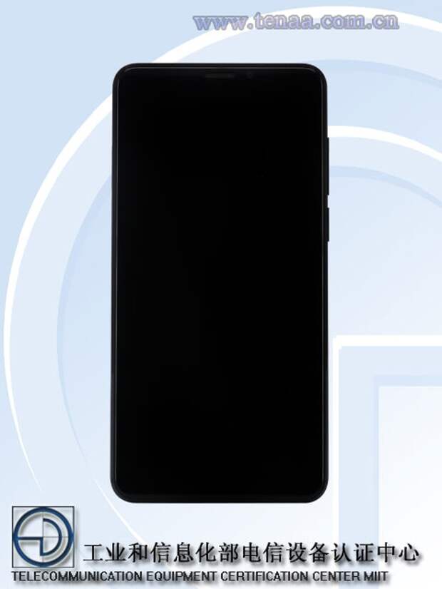 Meizu выпустит смартфон среднего уровня с 6" экраном FHD+