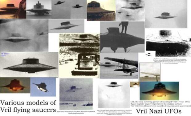 Рассекреченные документы ЦРУ свидетельствуют о том, что нацисты успешно построили НЛО