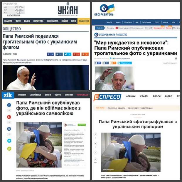 Посмотреть изображение в Твиттере