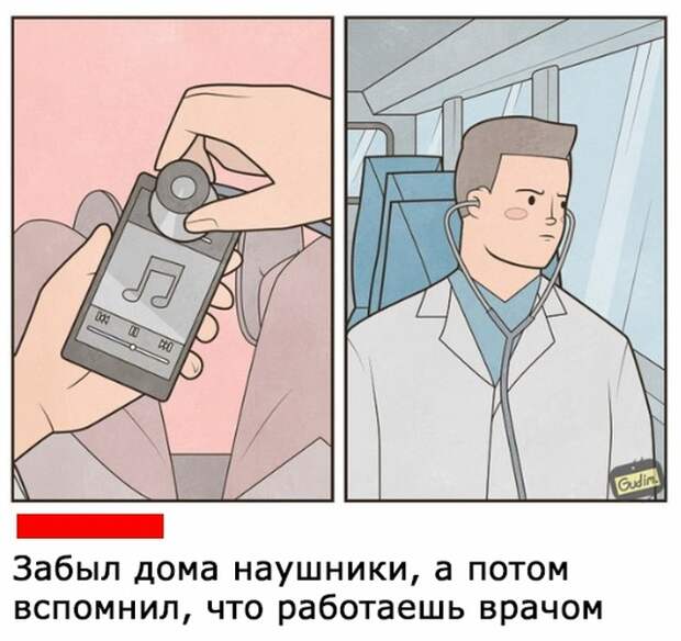 Подборка картинок (20 фото)