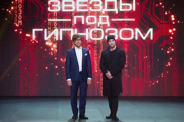 Максим Галкин ответил на критику Гарика Харламова в адрес шоу «Звезды под гипнозом»