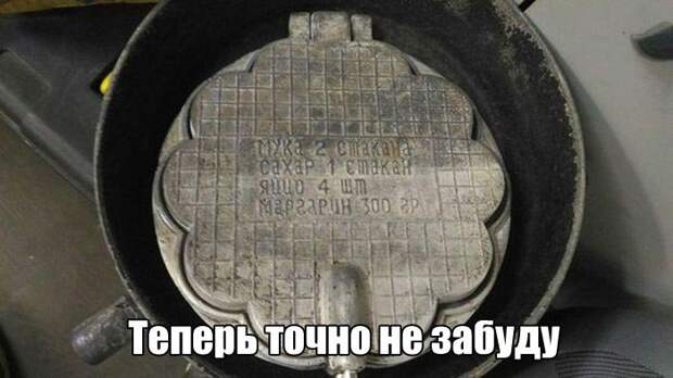 Фотоподборка четверга (111 фото)