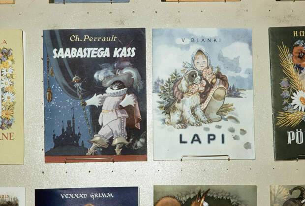 Russia, display of children's books. Estonian books for children, Esthonia Russia, display of children's books. Estonian books for children, Esthonia