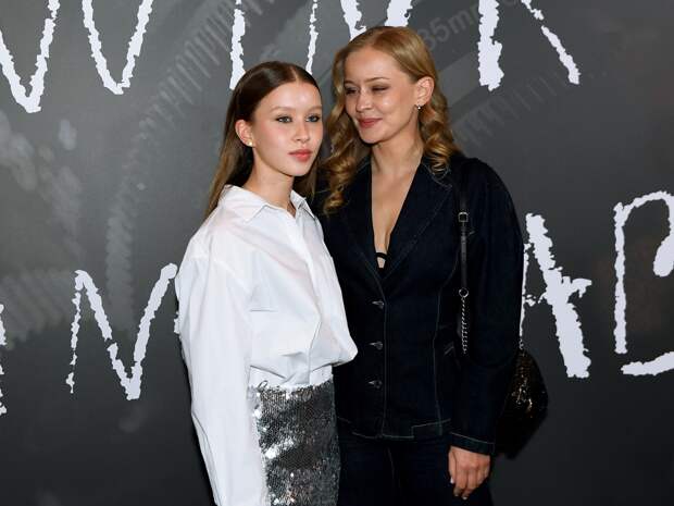 Пересильд пожаловалась на травлю в интернете