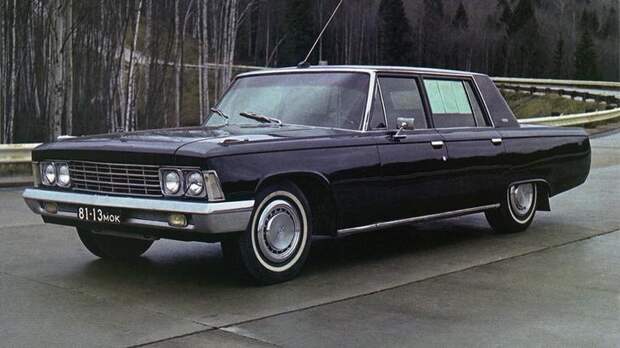 На фото: ЗиЛ-117 '1971–77
