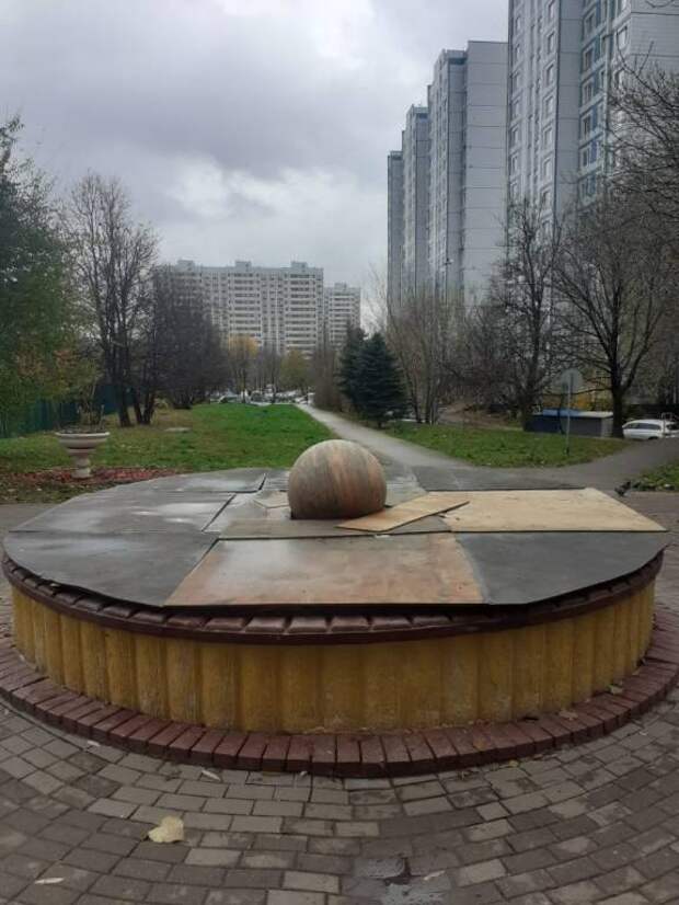 Фонтан