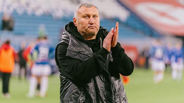 Тренер «Акрона» Тедеев — о ничьей с махачкалинским «Динамо»: «Мы упустили победу сами»