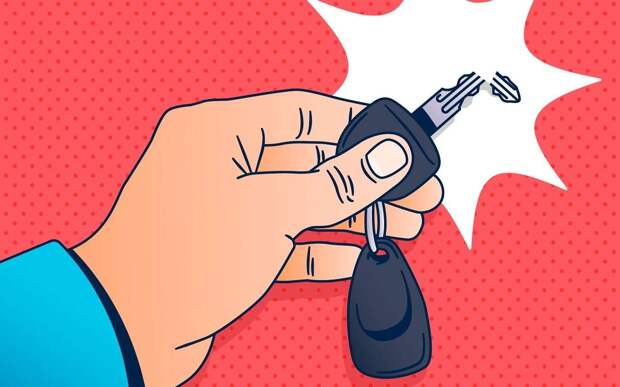 Ключ от авто сломался в замке или потерялся: что делать