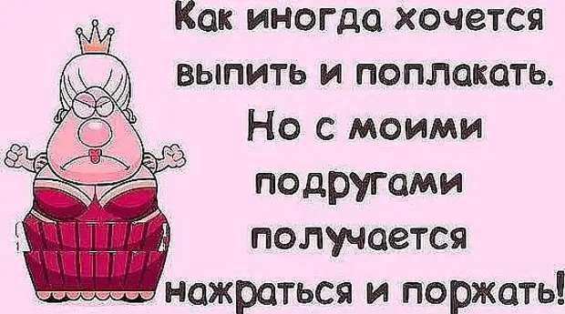 Дед с бабкой застукали внука за просмотром порнофильма. Молча досмотрели эпизод...