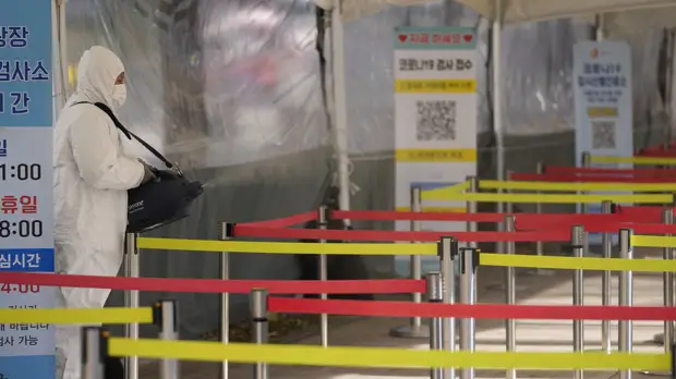 В Южной Корее ввели обязательный десятидневный карантин для всех приезжающих