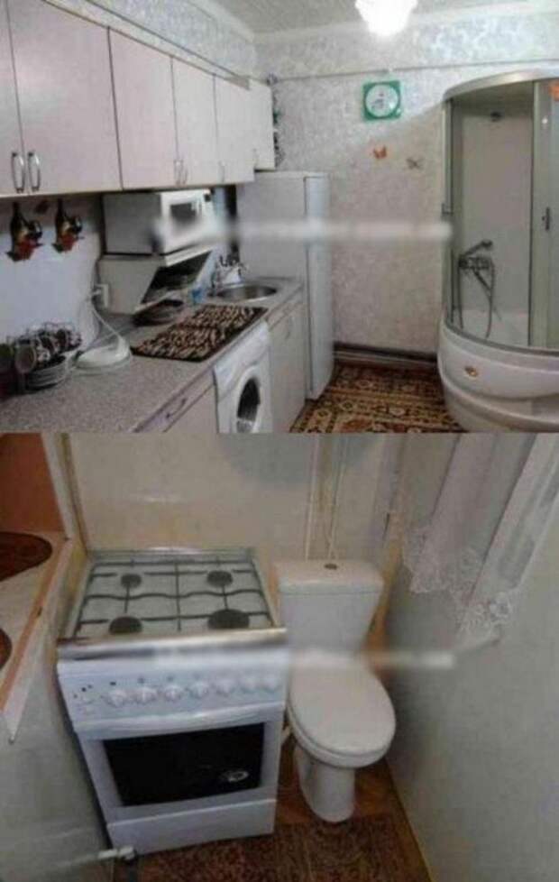 Наша Раша