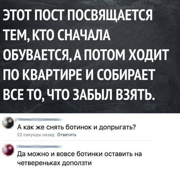 Откуда интернет все знает обо мне?