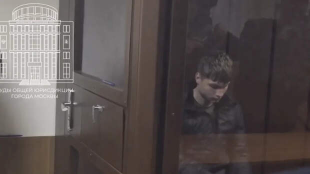 Суд в Москве арестовал футболиста за убийство женщины под влиянием мошенников