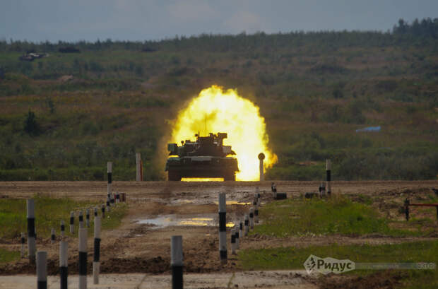 АрМИ-2019