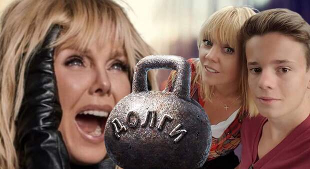 Долг сына Валерии на сотни тысяч долларов: почему дело дошло до суда и кто спас репутацию семьи