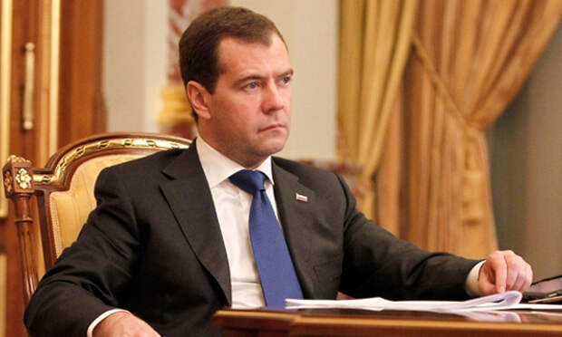 Фото: ER.RU