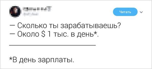 www.vsyako.net