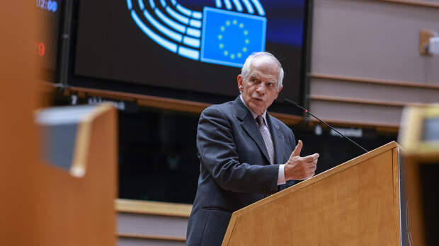 Боррель обвинил руководство ЕС в двойных стандартах