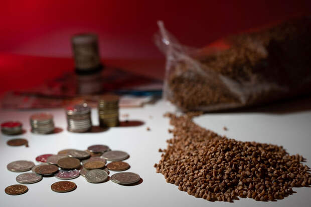 Минэкономразвития: недельная инфляция в России с 13 по 19 января составила 0,45%