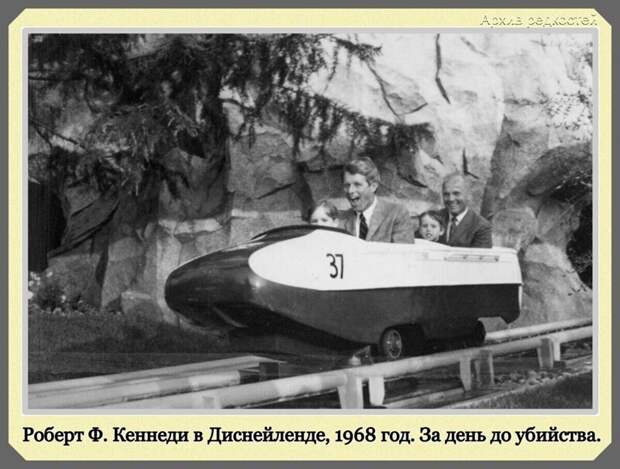 Фотографии с богатым историческим прошлым со всего мира