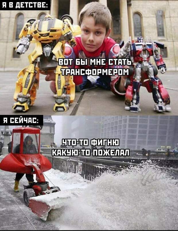 ninuma8r95u.jpg