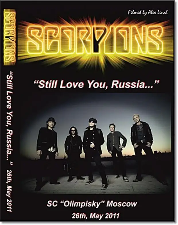 L still loving you. Scorpions группа still Love you. Scorpions still loving you 1984. 1992 Still loving you. Scorpions альбом 1992.