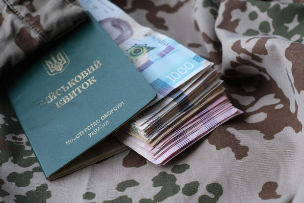 Страна.ua: у бывших одесских военкомов Васькевичей нашли активы на 50 млн грн