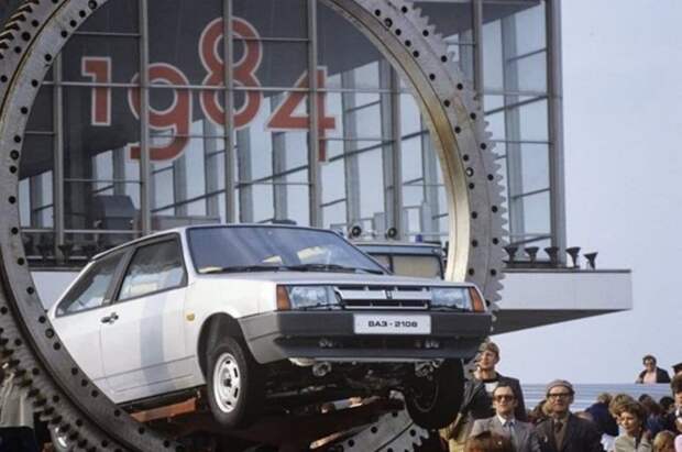 Автомобиль
