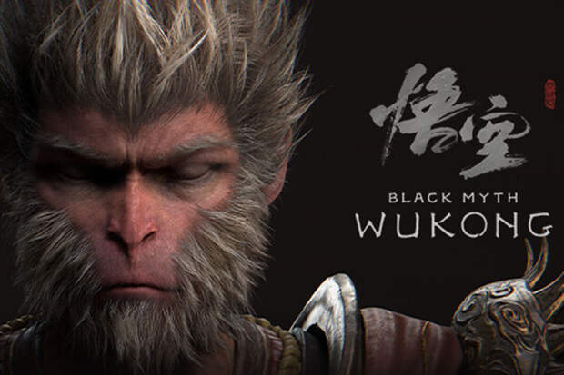 3DNews: Sony могла попросить авторов Black Myth: Wukong задержать выход на Xbox