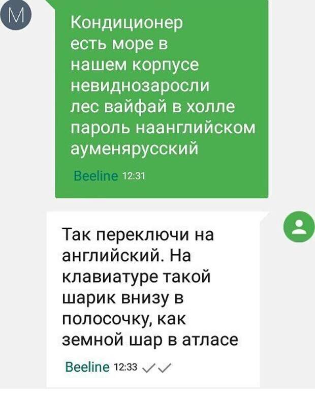 www.vsyako.net