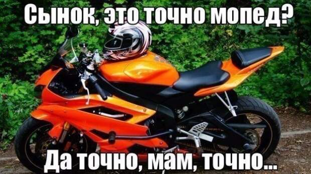 Позитивный пост+70