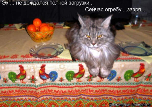 e577ad (640x451, 239Kb)