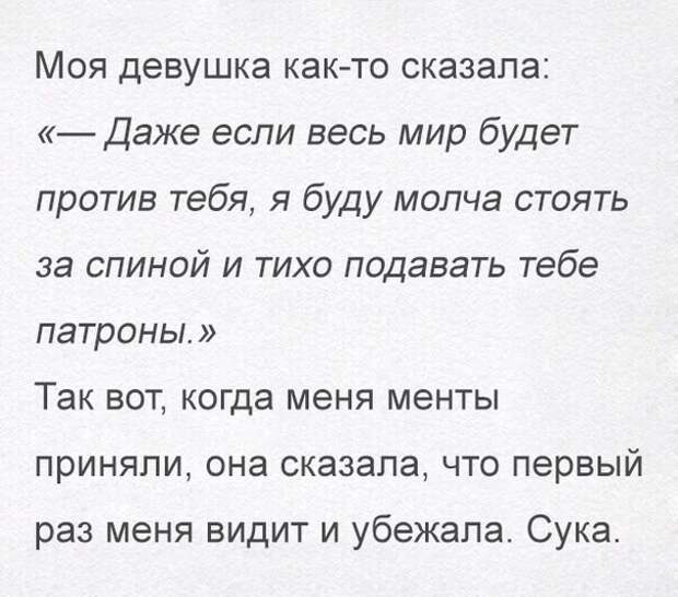 Ну очень смешной черный юмор в картинках! Ну очень смешной черный юмор в картинках!
