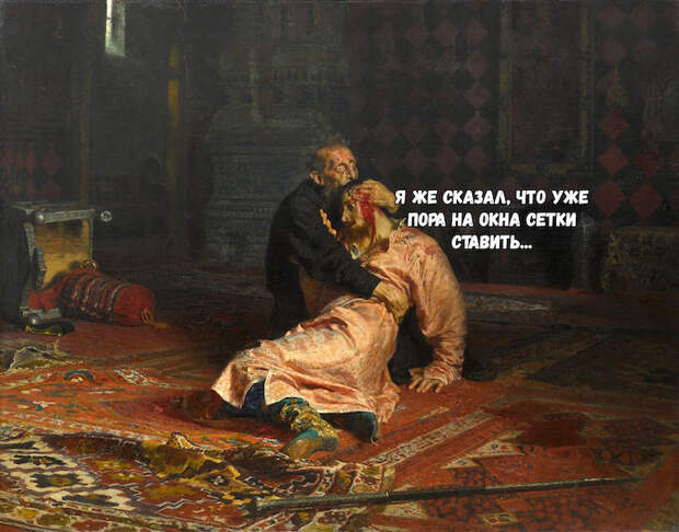 Мемы и картинки