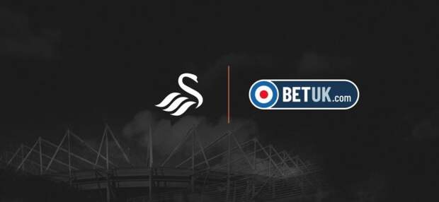 Букмекер Bet UK стал спонсором Суонси Сити