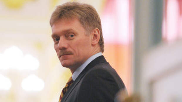 Пресс-секретарь президента РФ Дмитрий Песков. Архив