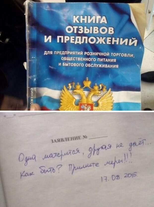 Фотоподборка вторника (55 фото)