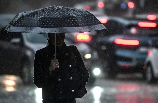 Ряд регионов России предупредили об опасной погоде