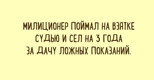 189556580
