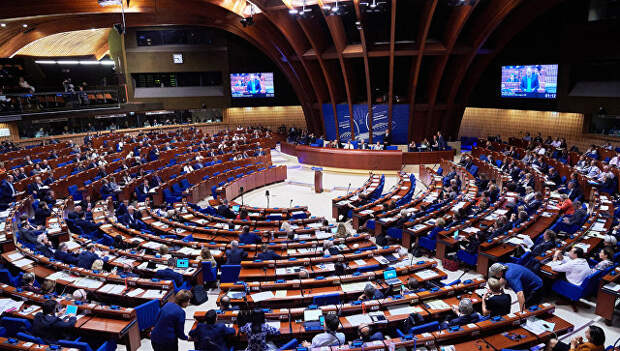 Пленарное заседание Парламентской ассамблеи Совета Европы. 9 октября 2018