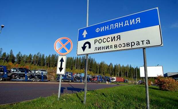 В Финляндии подсчитывают убытки из-за отсутствия российских туристов
