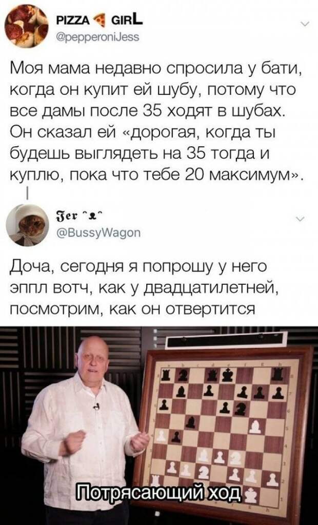 19 житейских хитростей, которые хочется сразу попробовать 19 житейских хитростей, которые хочется сразу попробовать