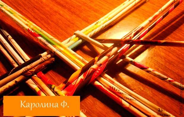 кантри кантри