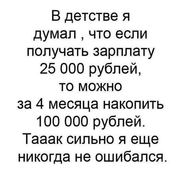 Стюардесса с большой грудью и глубоким декольте наклоняется к пассажиру Стюардесса с большой грудью и глубоким декольте наклоняется к пассажиру